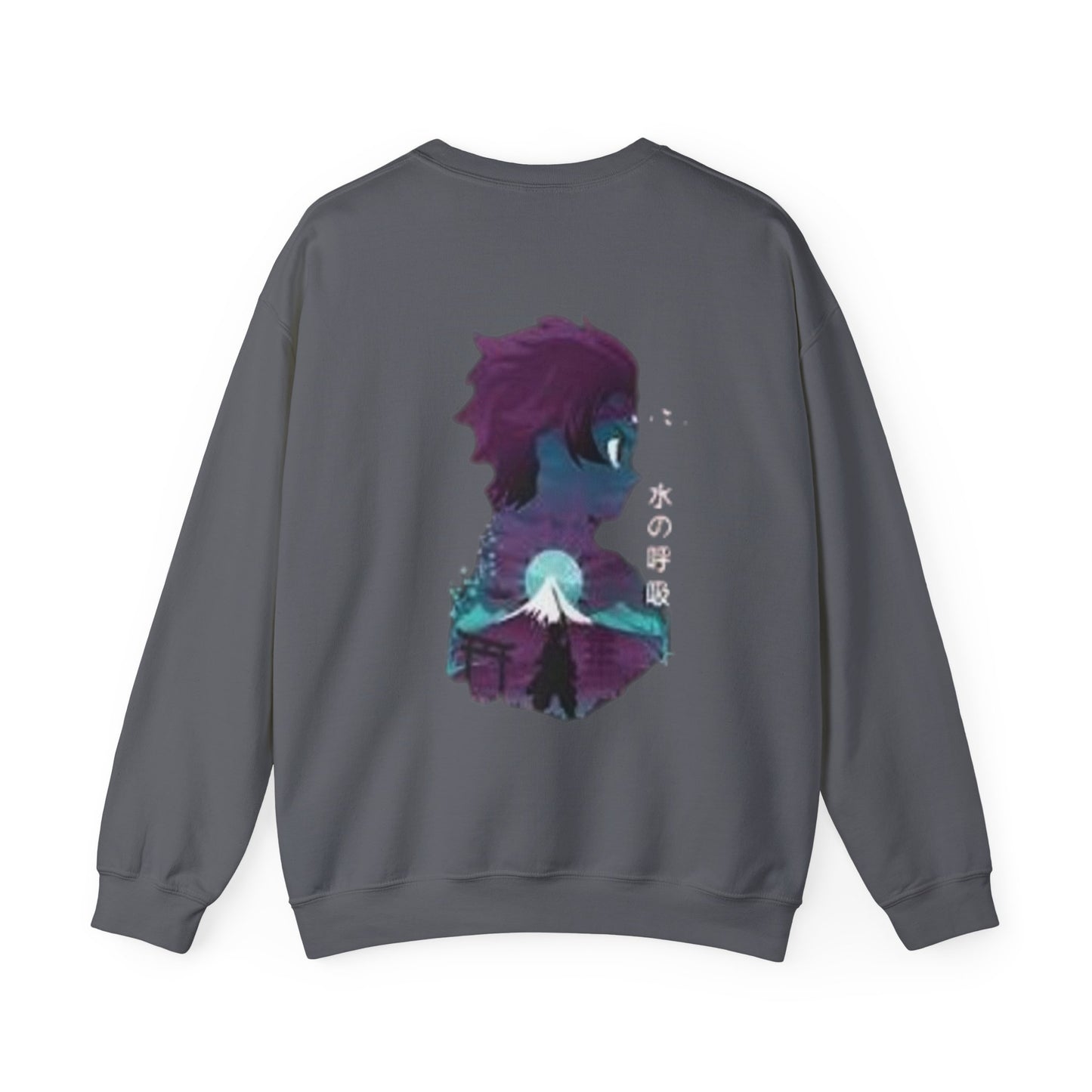 Anime Sweatshirt — Mountain Nightscape with Kanji